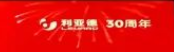 圖(tu)片2