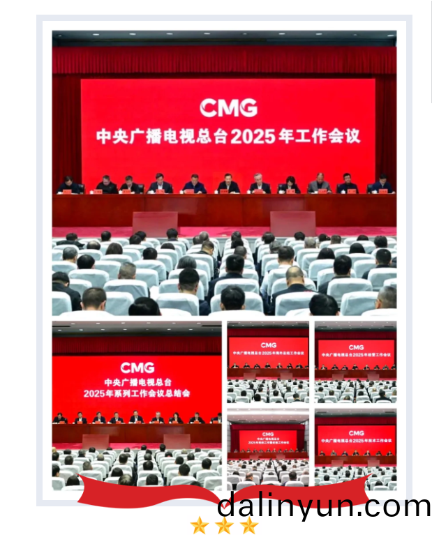 企業(ye)百度(xin)截圖(tu)_17401153711580