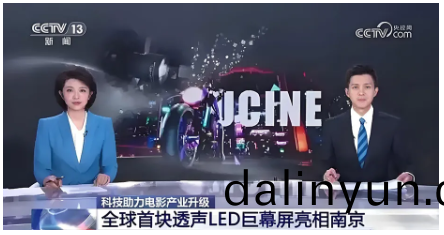 企(qi)業(ye)百度截圖_17417417882951