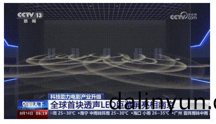 企(qi)業百度(xin)截圖_17417418088784