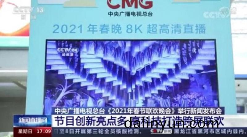 LED顯示屏(ping)廠傢