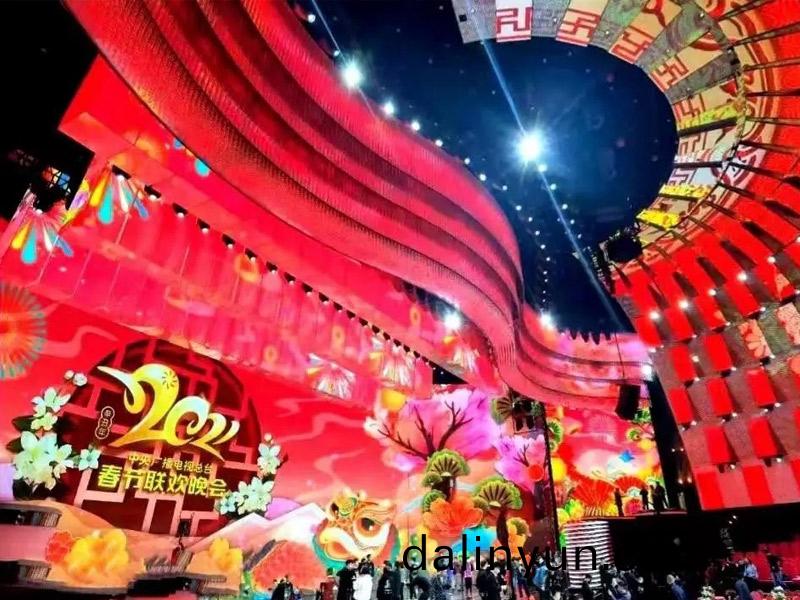 河南(nan)LED顯(xian)示屏