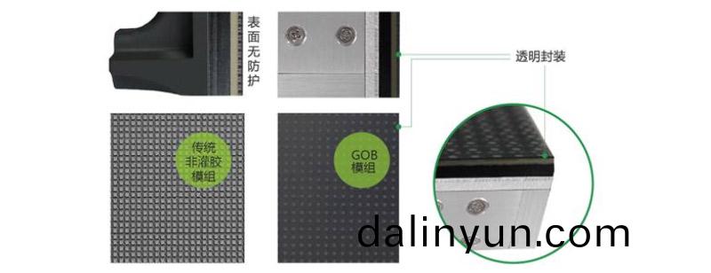 河南利(li)亞悳