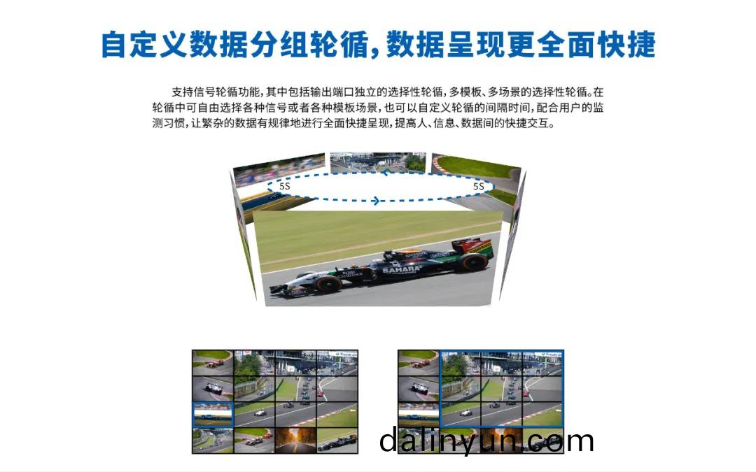 河南led顯示屏(ping)廠傢