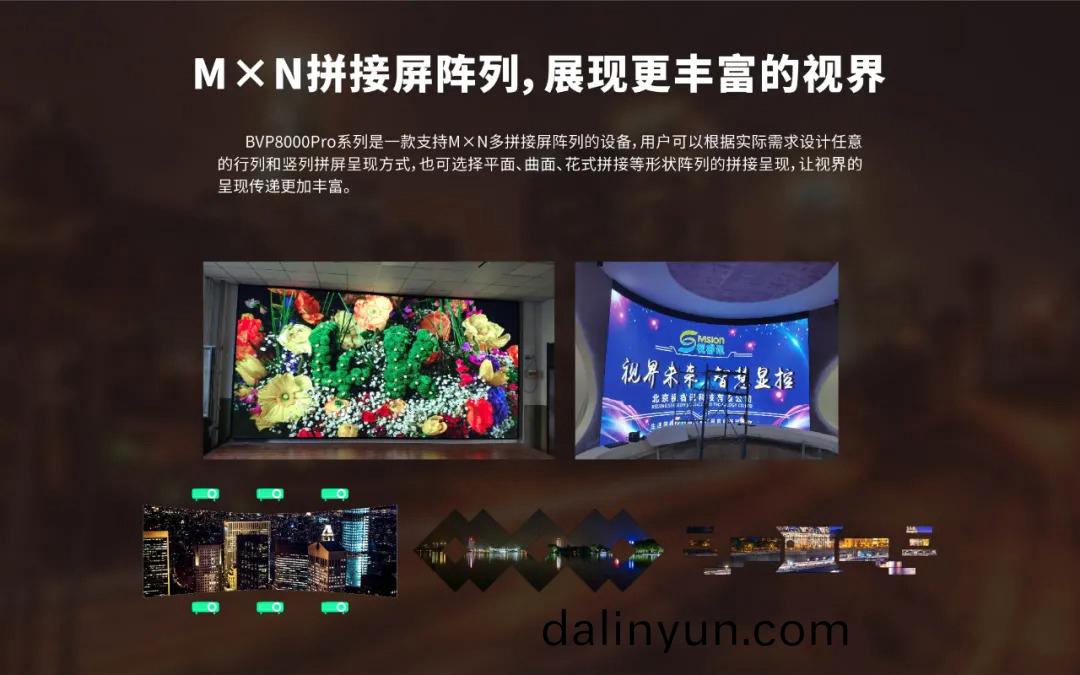 鄭(zheng)州(zhou)led顯示屏(ping)