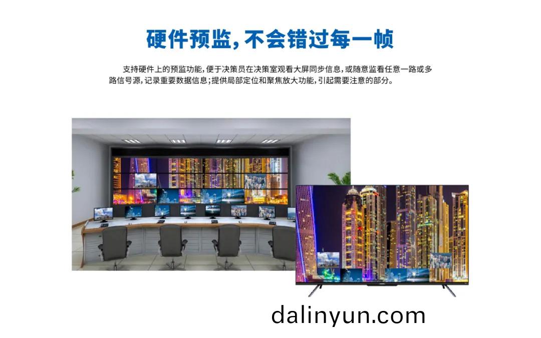 河南led顯示屏價格