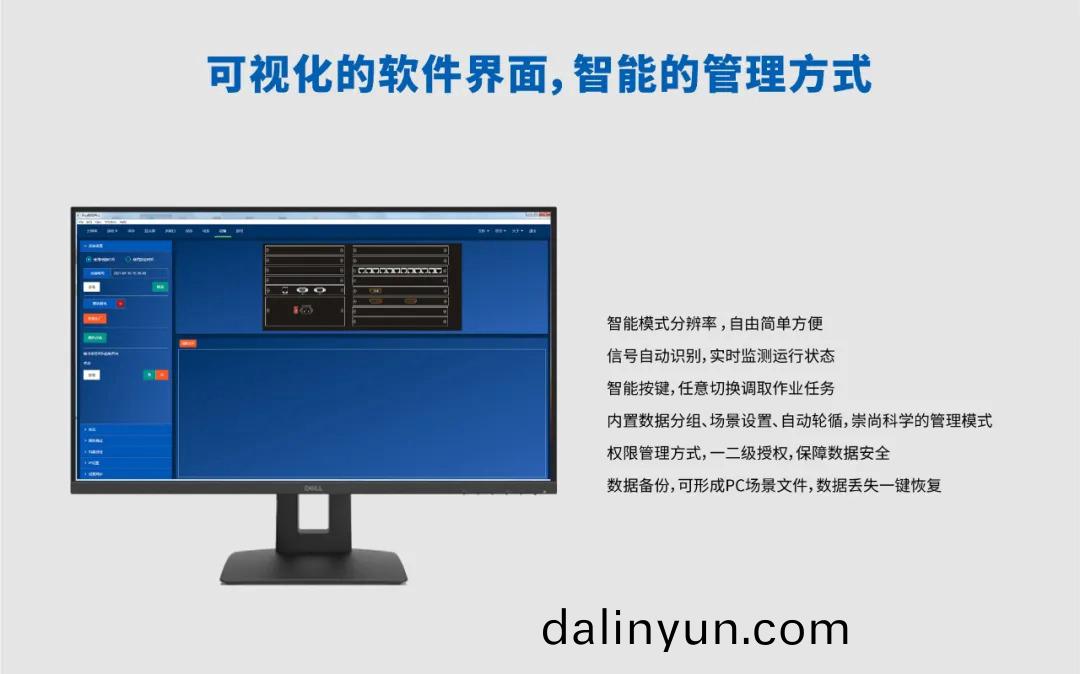 led顯示(shi)屏(ping)廠傢