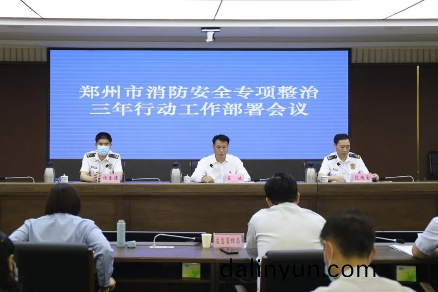 河南led顯示(shi)屏(ping)